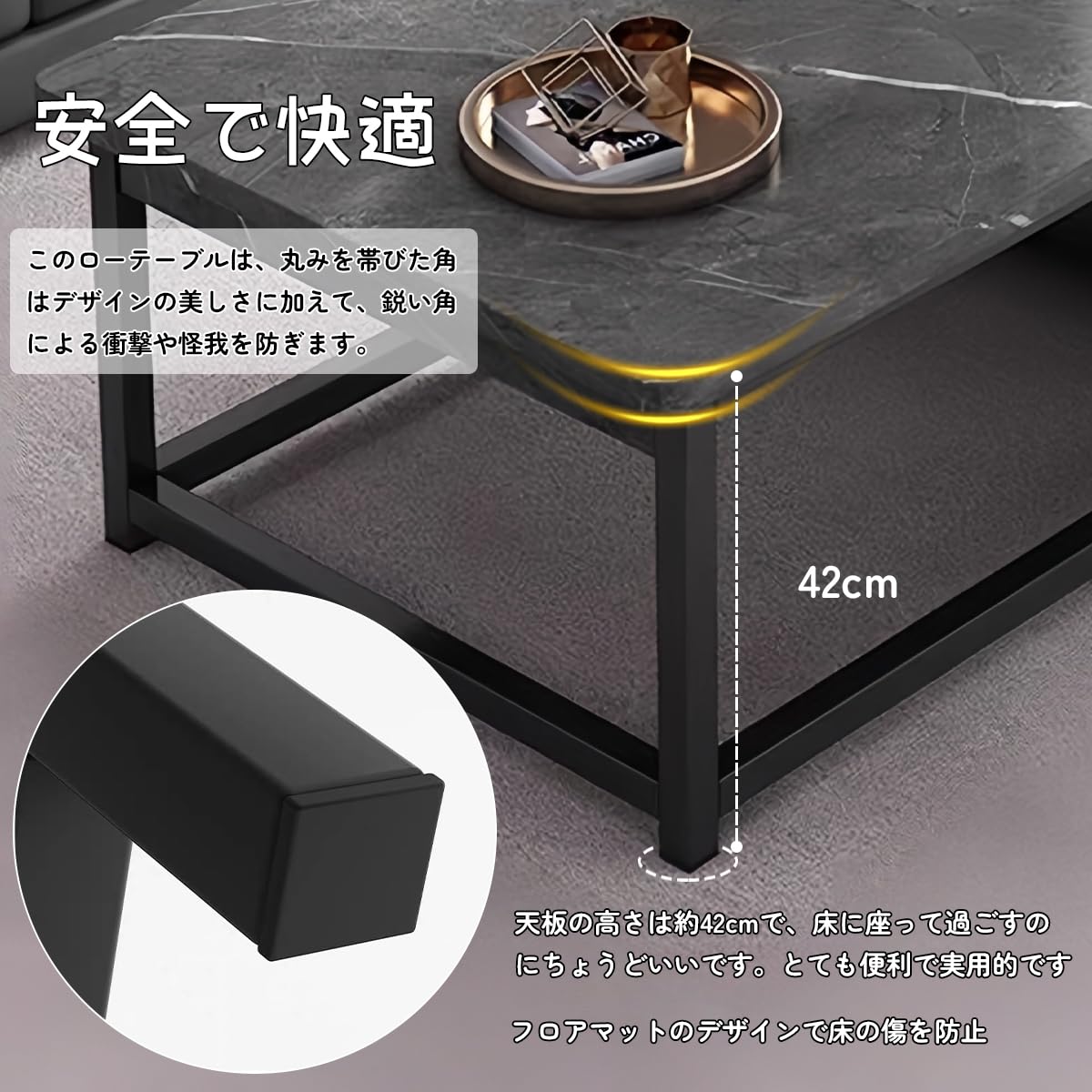 Amazon.co.jp: ローテーブル 収納ラック付き センターテーブル 3層 幅